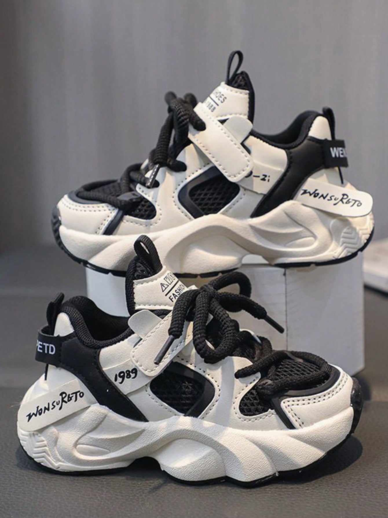 Basket Chic et Confortable pour Garçon