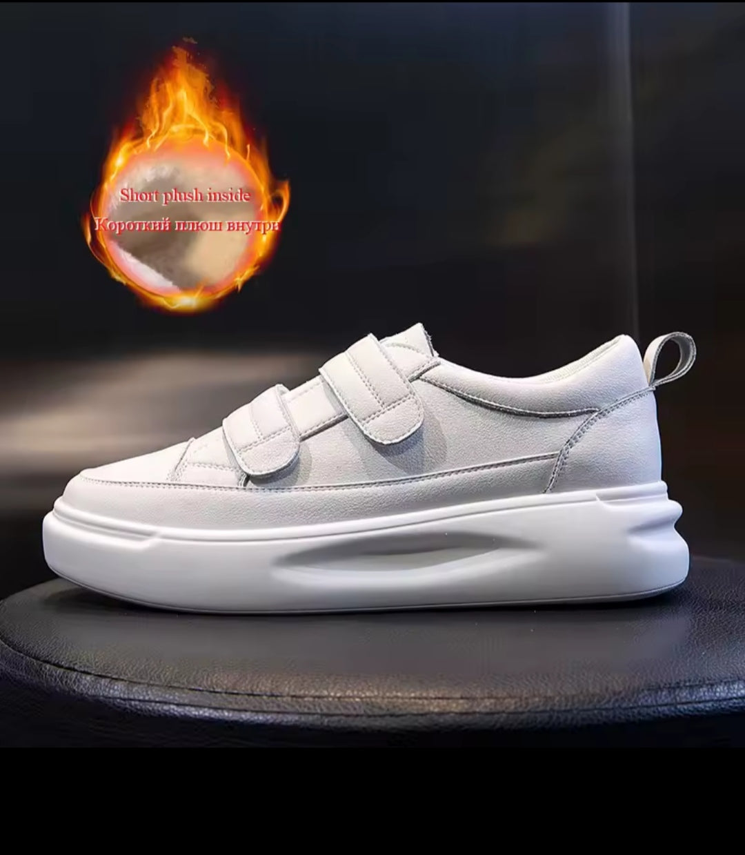 DRKANOL BASKET POUR FEMME