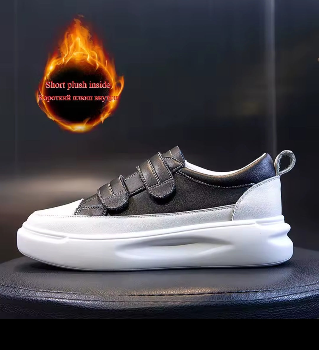 DRKANOL BASKET POUR FEMME